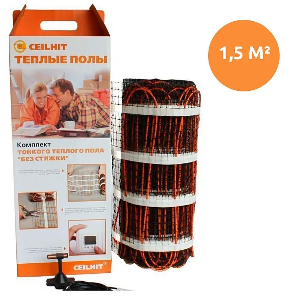Ceilhit 22 PSVD/180-N50-275 нагревательный мат для теплого пола Mos-Obogrev.ru