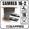 Саморегулирующийся греющий кабель SAMREG 16-2 Mos-Obogrev.ru