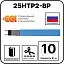 25НТР2-ВР Саморегулирующийся нагревательный кабель Mos-Obogrev.ru