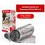 Нагревательный мат Thermomat LP TVK-130 4 м² Mos-Obogrev.ru