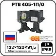Коробка соединительная РТВ 405-1П/0 Mos-Obogrev.ru