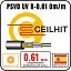 Кабель резистивный на отрез Ceilhit PSVD UV R-0.61 Om/m Mos-Obogrev.ru