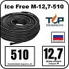 Ice Free M-12,7-510 двухжильная нагревательная секция Mos-Obogrev.ru