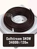 Gulfstream SNOW 3400/120,0 комплект резистивного греющего кабеля Mos-Obogrev.ru