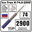 Нагревательная секция Ice Free K-74,0-2900 Mos-Obogrev.ru