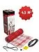 Греющий мат Raychem QuickNet (160 Вт/м2), R-QN-P-4,5M2/T0 Mos-Obogrev.ru