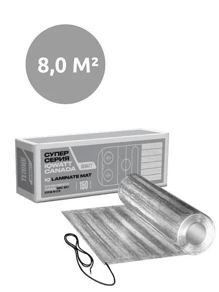 Ультратонкий греющий мат IQ LAMINATE MAT - 8 м² Mos-Obogrev.ru