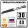 Секция нагревательная кабельная 30IR-U-2-01-0400-040