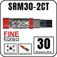 Саморегулирующийся кабель Fine Korea SRM30-2CT Mos-Obogrev.ru