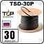 TSD-30P Кабель нагревательный саморегулирующийся, 30 Вт/м Mos-Obogrev.ru