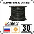 xLayder EHL30-2CR RST Кабель нагревательный для обогрева кровли Mos-Obogrev.ru