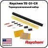 Термоусаживаемый набор Raychem TE-01-CR Mos-Obogrev.ru