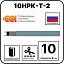 10НРК-Т-2 Саморегулирующийся нагревательный кабель Mos-Obogrev.ru