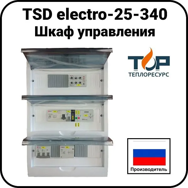 Шкаф управления TSD electro-25-340 Mos-Obogrev.ru