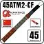 Alphatrace 45ATM2-CF Саморегулирующийся греющий кабель Mos-Obogrev.ru