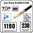 Нагревательная секция Ice Free 0-230-1190 Mos-Obogrev.ru