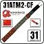 Alphatrace 31ATM2-CF Саморегулирующийся греющий кабель Mos-Obogrev.ru