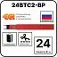 24ВТС2-ВР саморегулирующийся нагревательный кабель Mos-Obogrev.ru