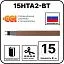 15НТА2-ВТ саморегулирующийся нагревательный кабель Mos-Obogrev.ru