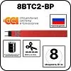 8ВТС2-ВР саморегулирующийся нагревательный кабель Mos-Obogrev.ru