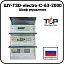 Шкаф управления ШУ-TSD-electro-С-63-2000 Mos-Obogrev.ru