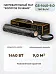 Нагревательный мат Золотое сечение GS-1440-9,0 Mos-Obogrev.ru
