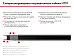 15НТМ2-ВР саморегулирующийся нагревательный кабель Mos-Obogrev.ru