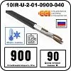Секция нагревательная кабельная 10IR-U-2-01-0900-040 Mos-Obogrev.ru