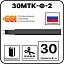 30МТК-Ф-2 Саморегулирующийся нагревательный кабель Mos-Obogrev.ru