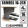 Саморегулирующийся греющий кабель SAMREG 16-2CR Mos-Obogrev.ru