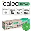Теплый пол CALEO EASYMAT 180 Вт/м2 3 м2 Mos-Obogrev.ru