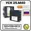 Коробка соединительная УСК 25.М40 Mos-Obogrev.ru