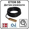 Датчик влажности OJ Electronics ETOR 55 Mos-Obogrev.ru