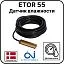 Датчик влажности OJ Electronics ETOR 55 Mos-Obogrev.ru