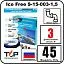 Комплект Ice Free S-15-003-1,5 греющего кабеля для водопровода внутри трубы Mos-Obogrev.ru