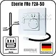 Терморегулятор для теплого пола Eberle FRe F2A-50 Mos-Obogrev.ru