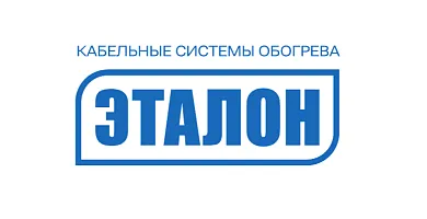ЭТАЛОН ЭТАЛОН