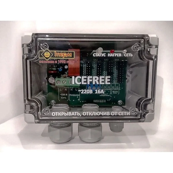 Внешний блок управления ICEFREE TD-40 Mos-Obogrev.ru