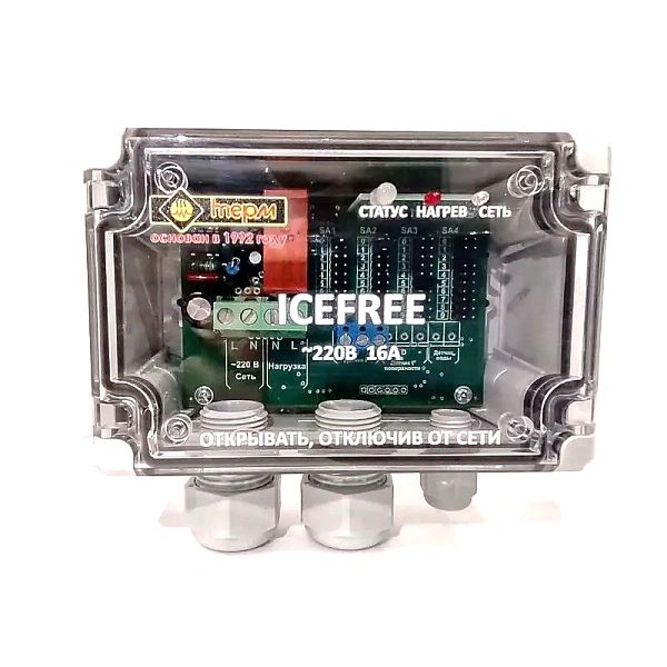 Внешний блок управления ICEFREE TD-16 Mos-Obogrev.ru